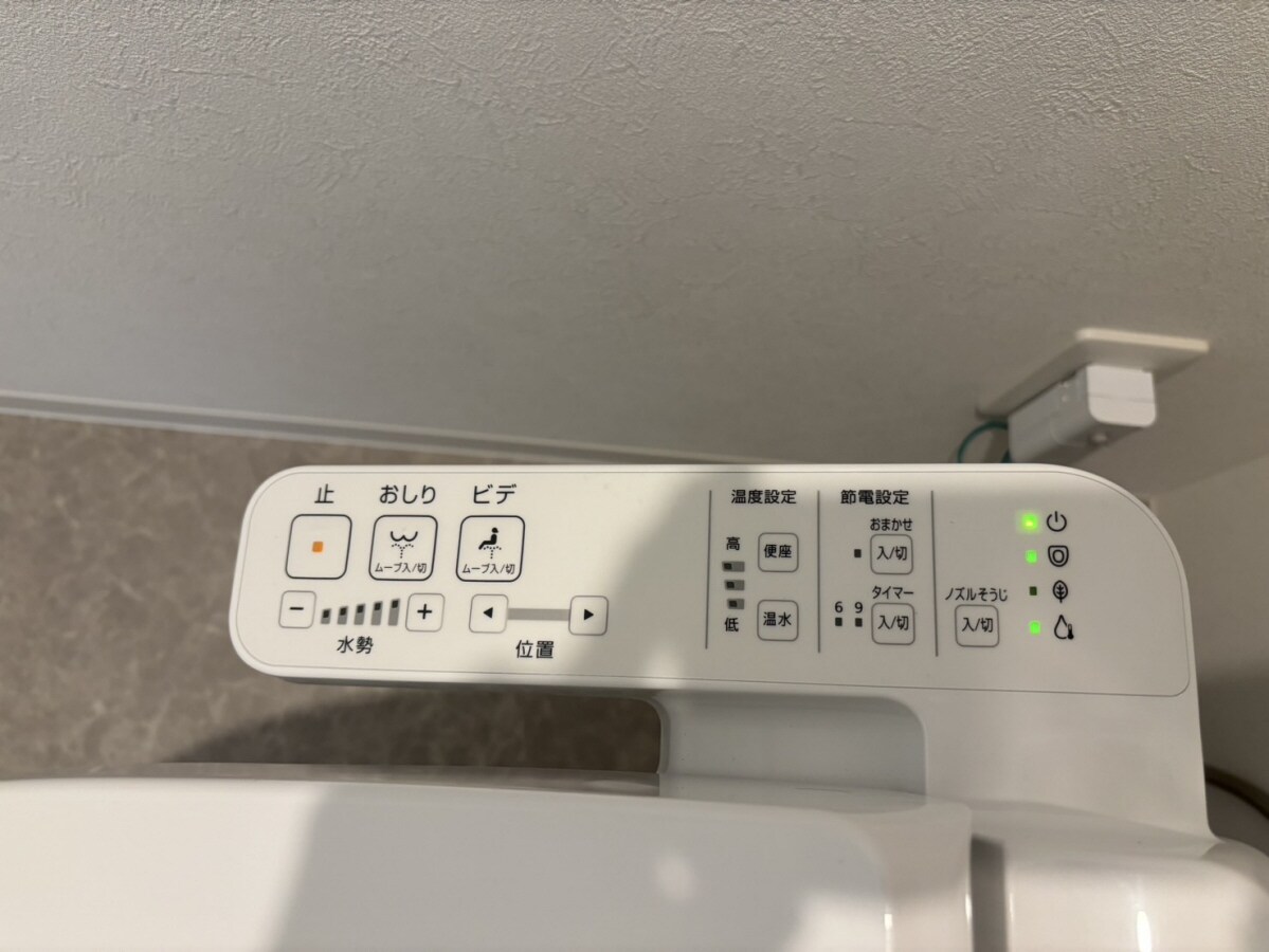 レジデンスh忍町の物件内観写真