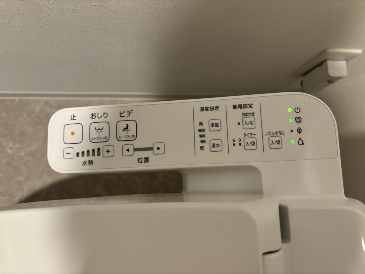 レジデンスh忍町の物件内観写真