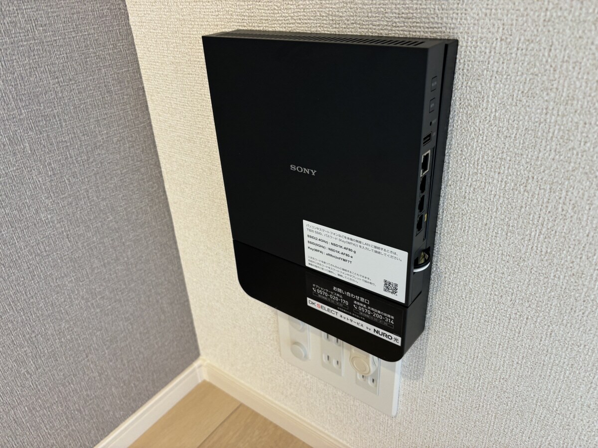 アリュールの物件内観写真