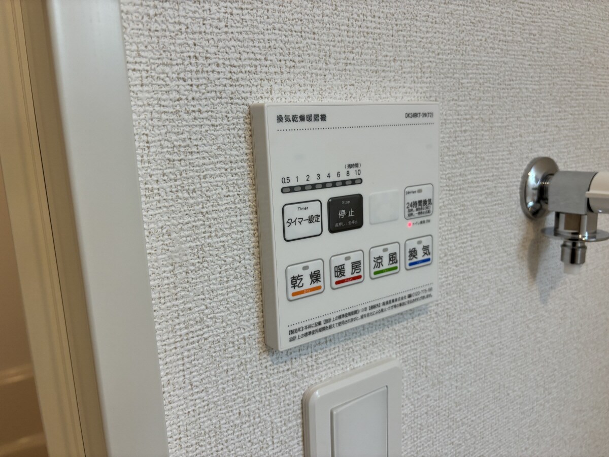 アリュールの物件内観写真