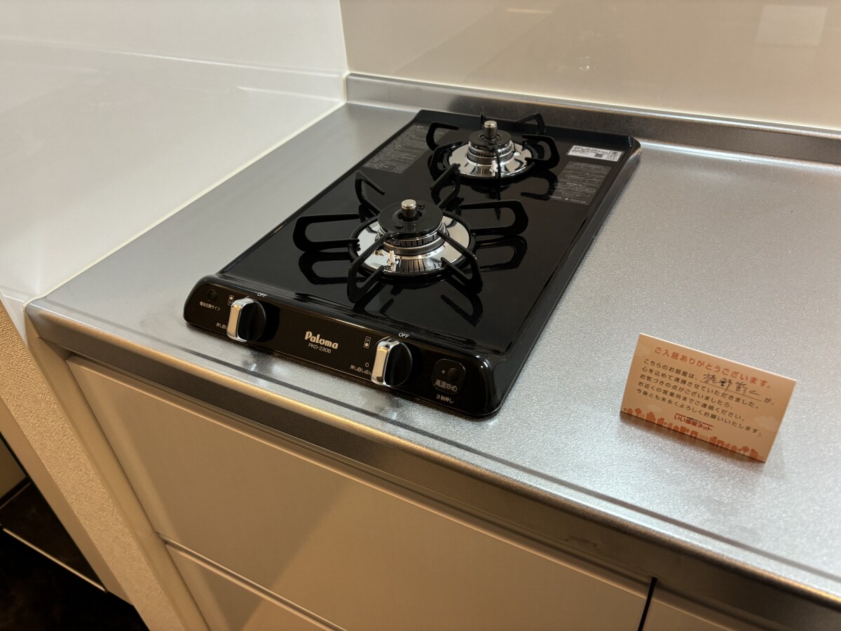 アリュールの物件内観写真