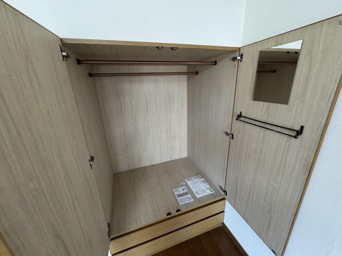 シェーンシュロス2の物件内観写真