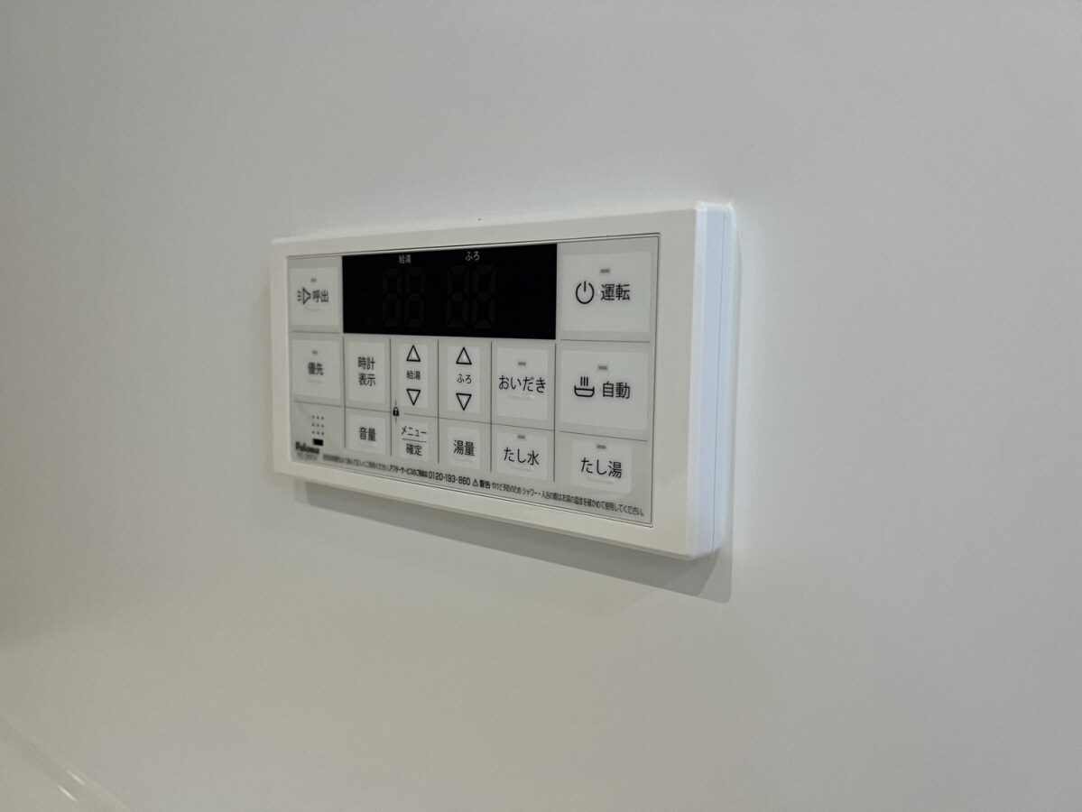 ハウオリエカヒの物件内観写真