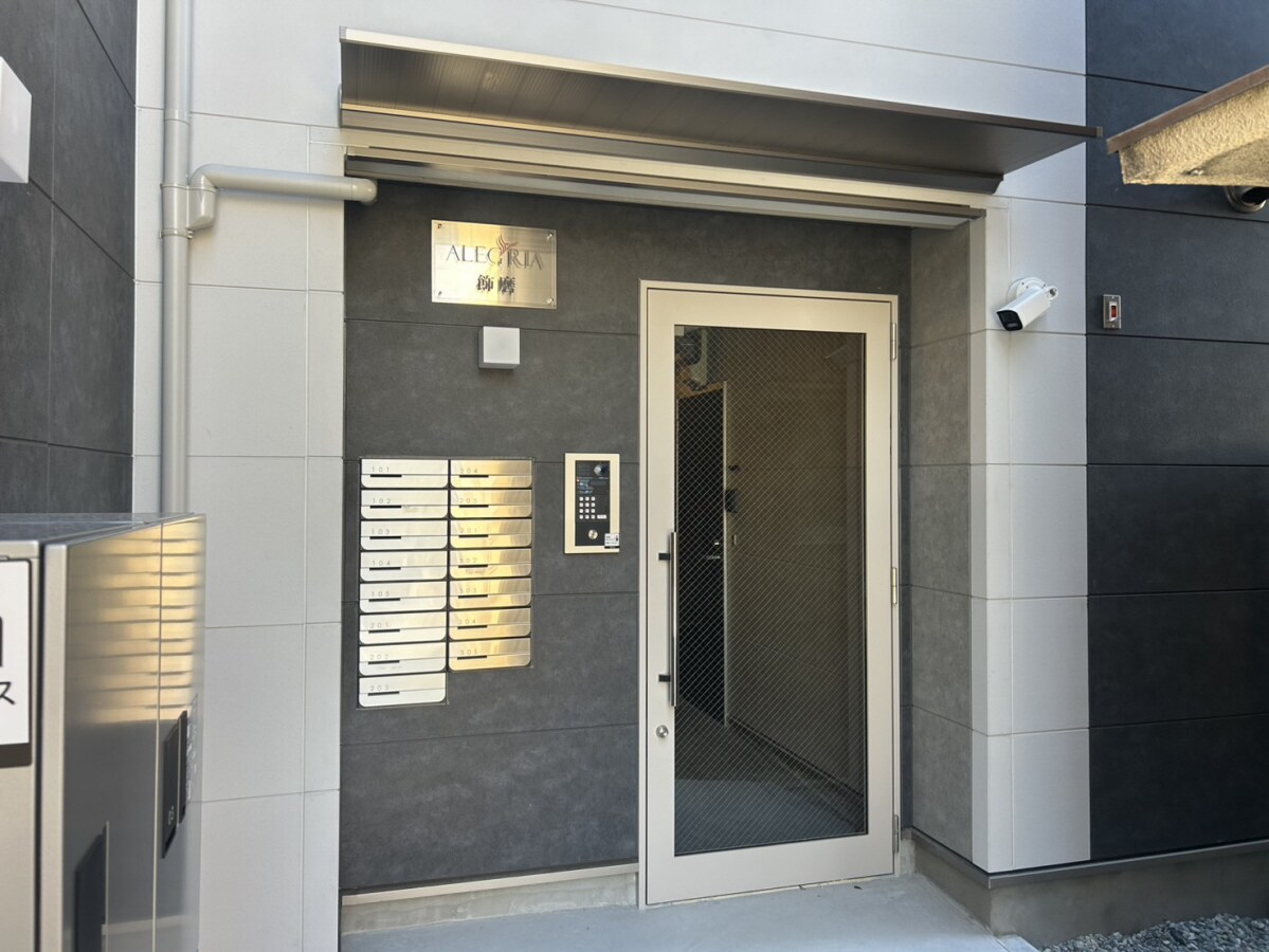 ALEGRIA飾磨の物件外観写真
