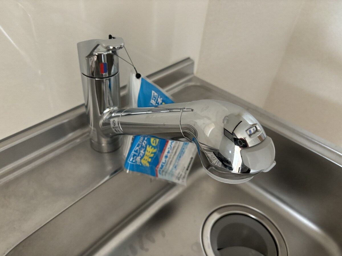 ジラソーレ花影の物件内観写真