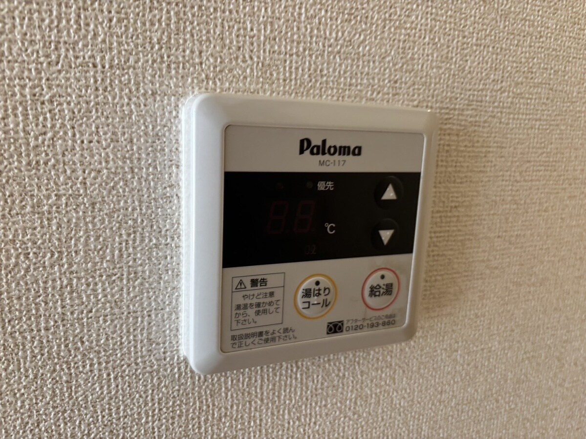 ウエスト ウッド アベニューの物件内観写真