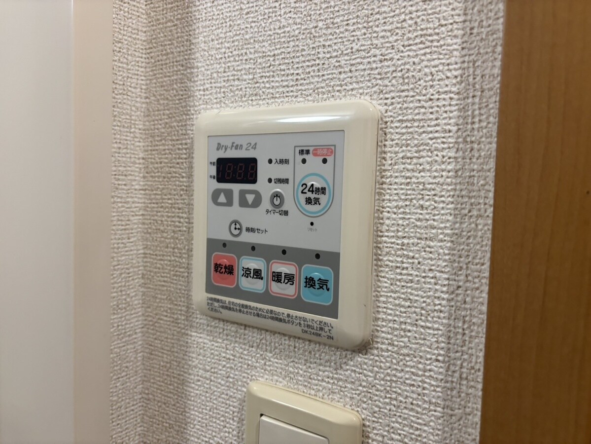 ウエスト ウッド アベニューの物件内観写真