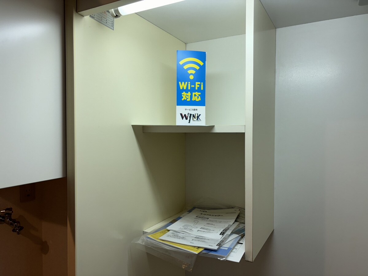 MISTRAL下手野の物件内観写真