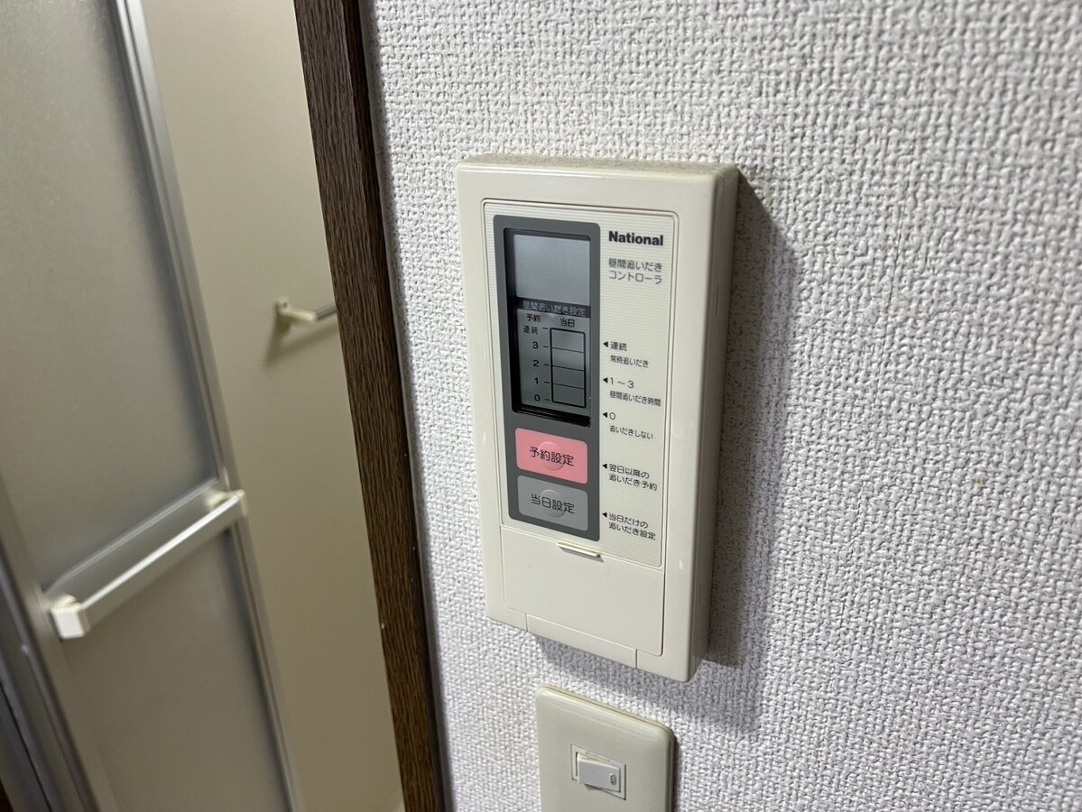 雅ガーデンハイツNの物件内観写真