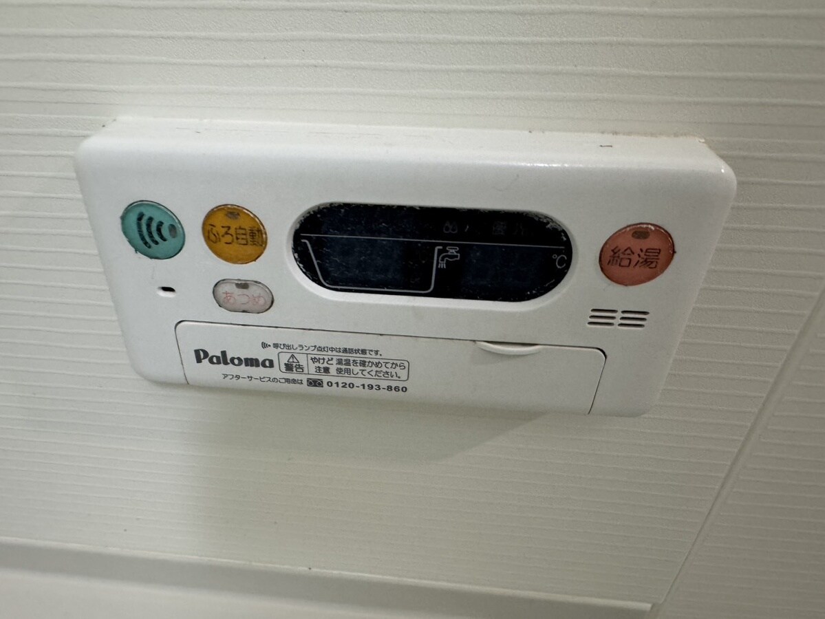 モス フロックス ノイの物件内観写真