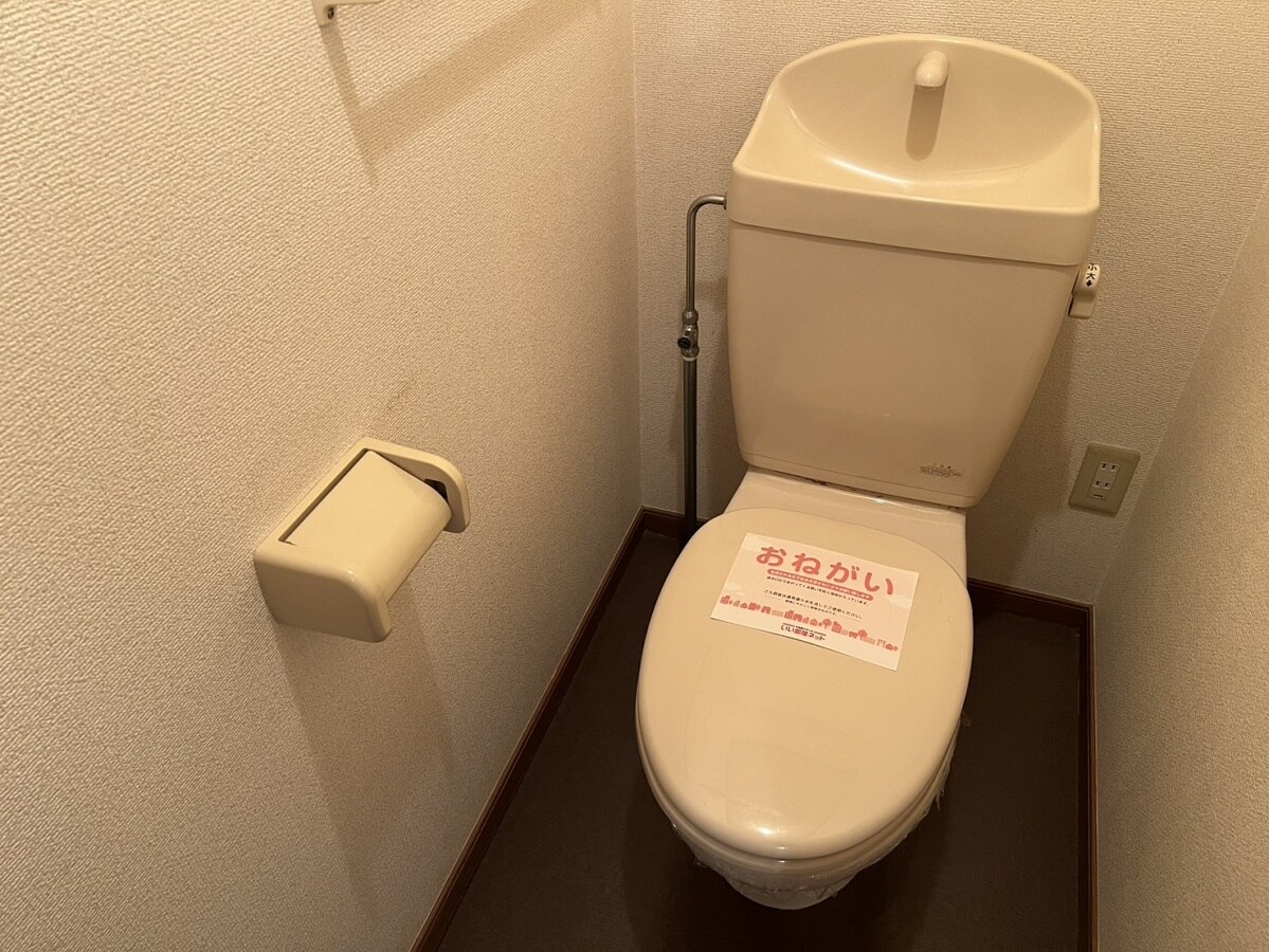 メゾンソレイユの物件内観写真