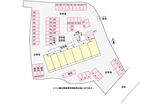 KUNIOの物件内観写真