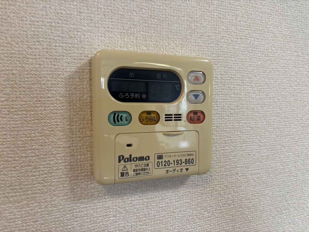 シャン・ド・フルールの物件内観写真