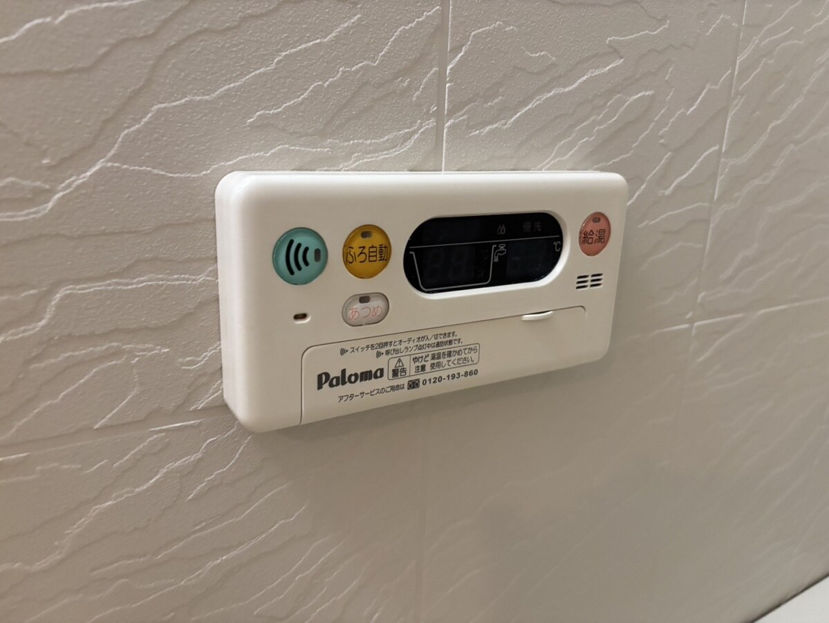 シャン・ド・フルールの物件内観写真