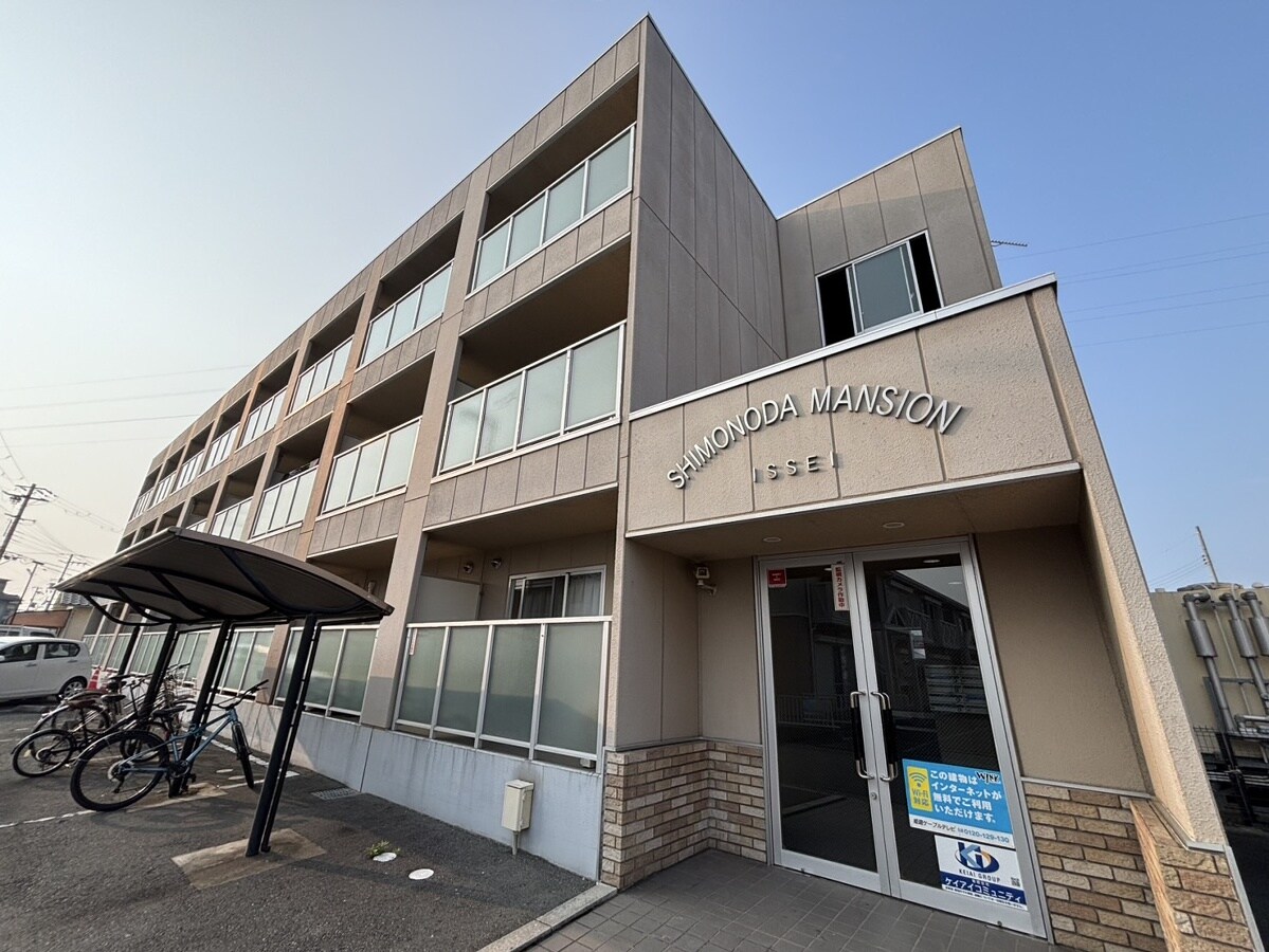 下野田マンションISSEIの物件外観写真