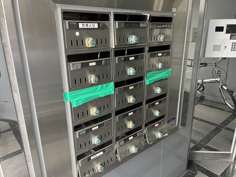 ツムギビルの物件内観写真