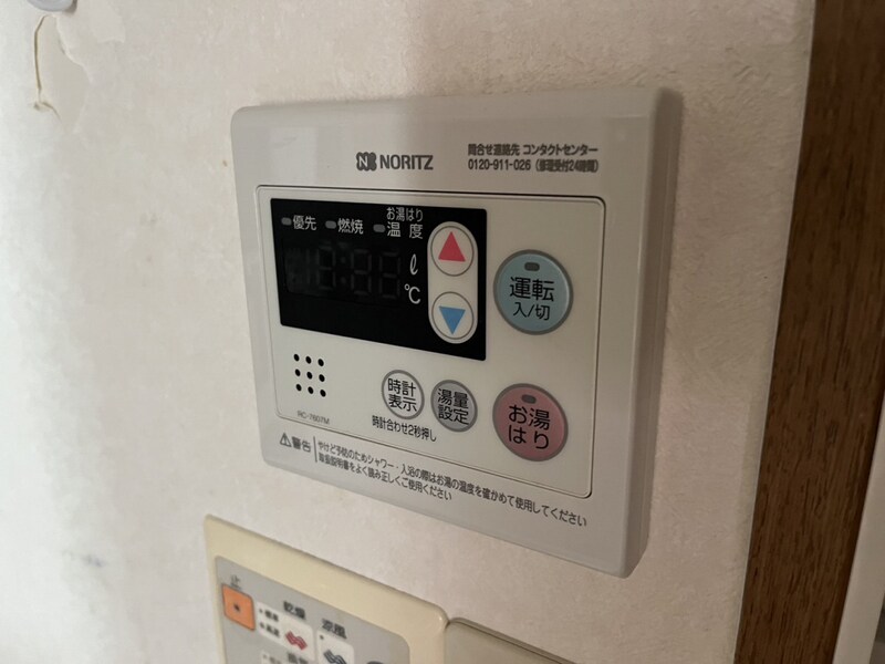 ツムギビルの物件内観写真