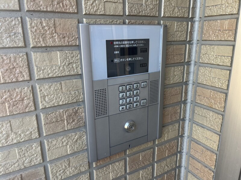 サンテ・レザンジュ A棟の物件内観写真