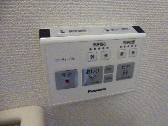 ロイヤルコーポ姫路北条の物件内観写真