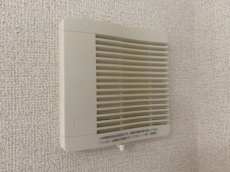 セイント・テツの物件内観写真