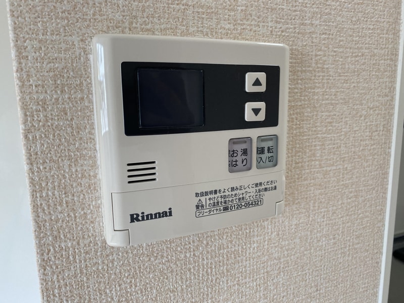 ルミエ広畑本町の物件内観写真