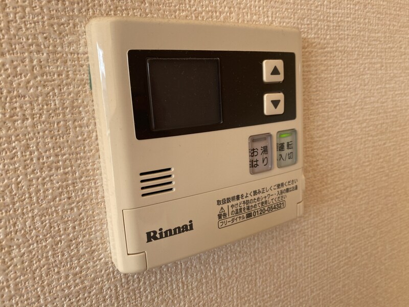 ブロッサムの物件内観写真