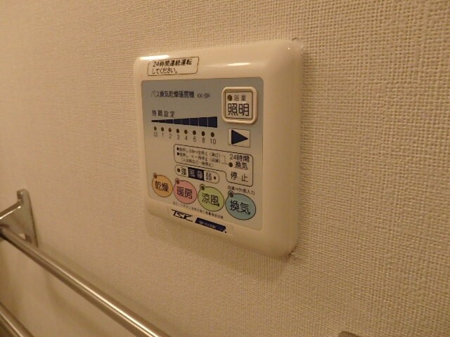 メルベーユコートの物件内観写真