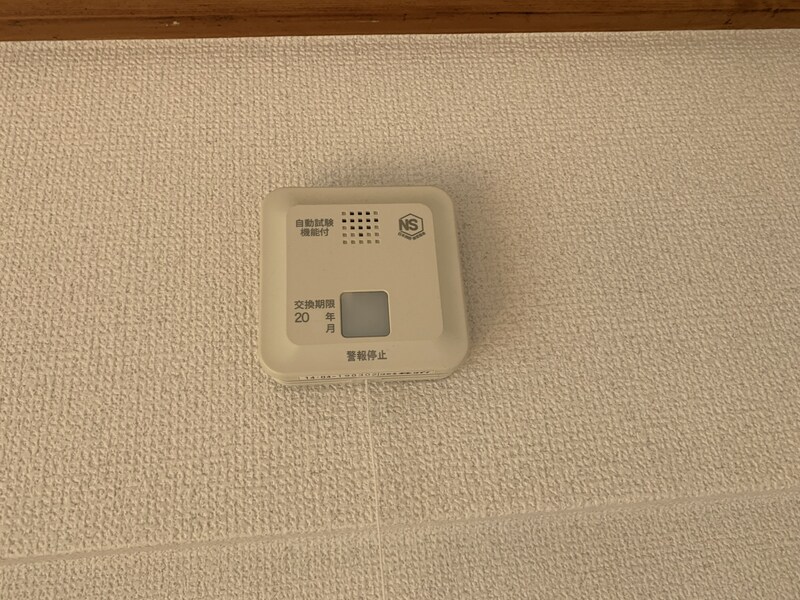 コーポ白浜の物件内観写真