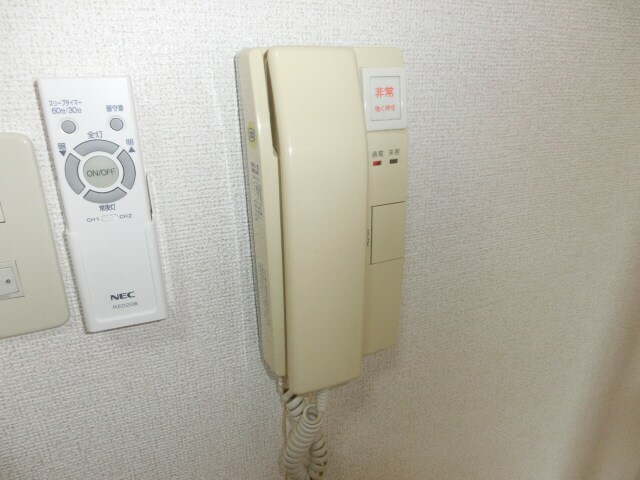 ル・ヴァン・アヴニールの物件内観写真