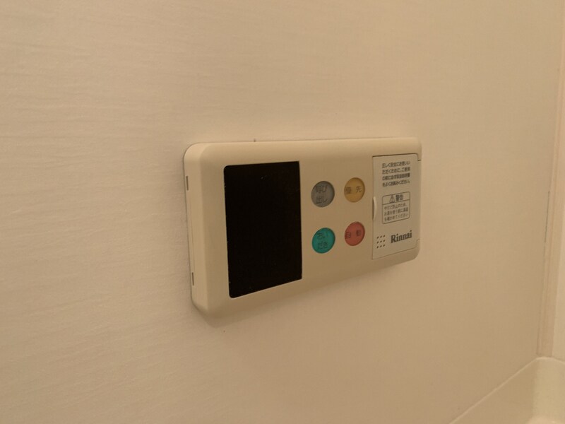 アンソレイエI・Kの物件内観写真