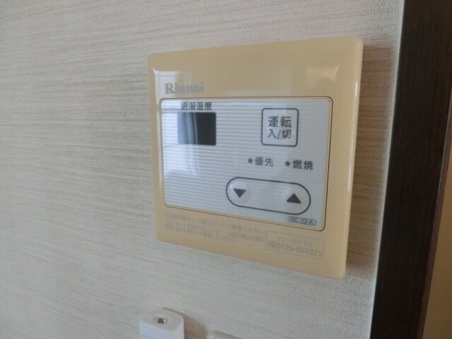 サンライフ21Aの物件内観写真