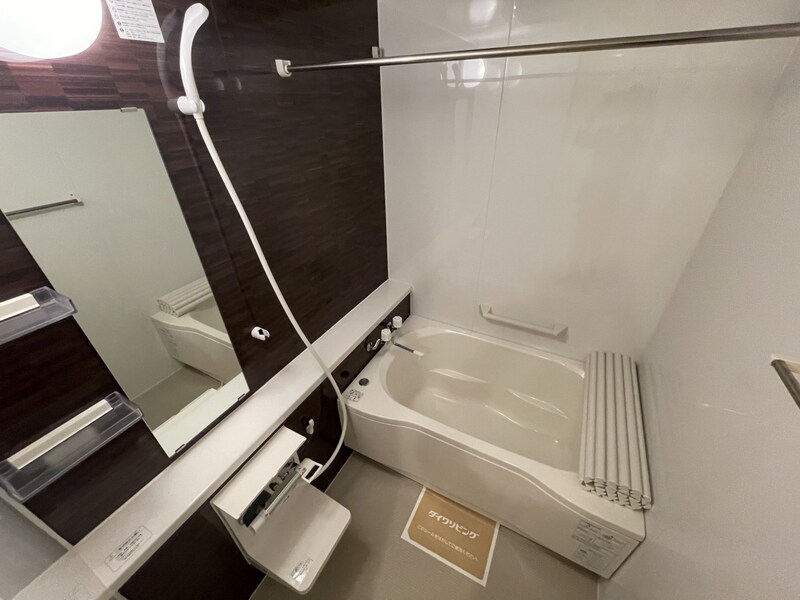 アトール恵比須の物件内観写真