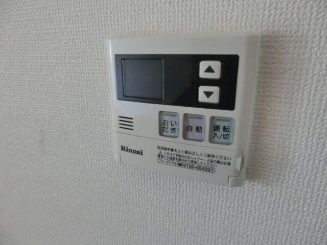 ブエナビスタ姫路の物件内観写真