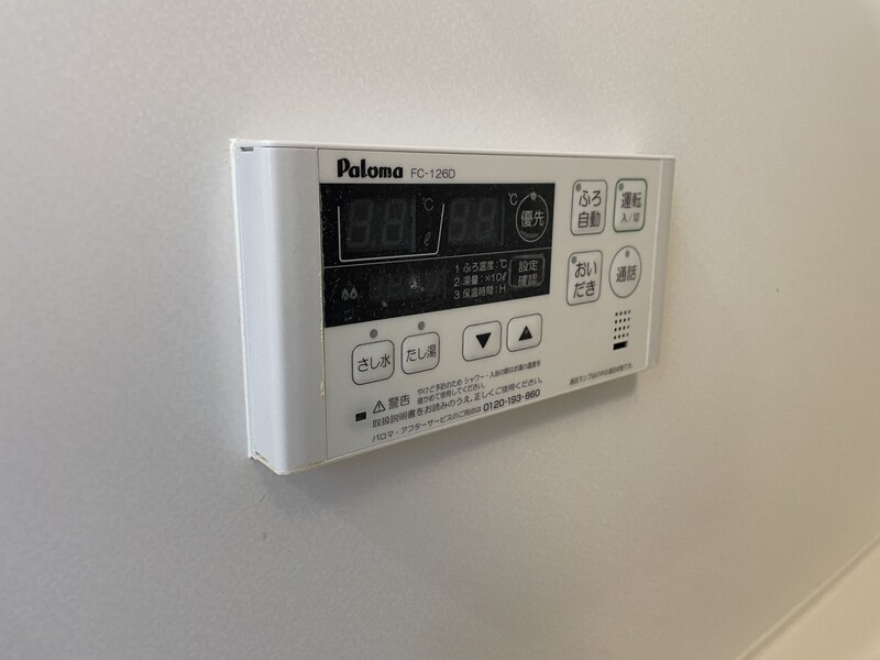 カサブランカCの物件内観写真