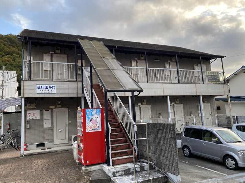 余部駅 徒歩30分 2階の物件外観写真