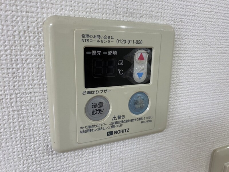 寿ハイツの物件内観写真