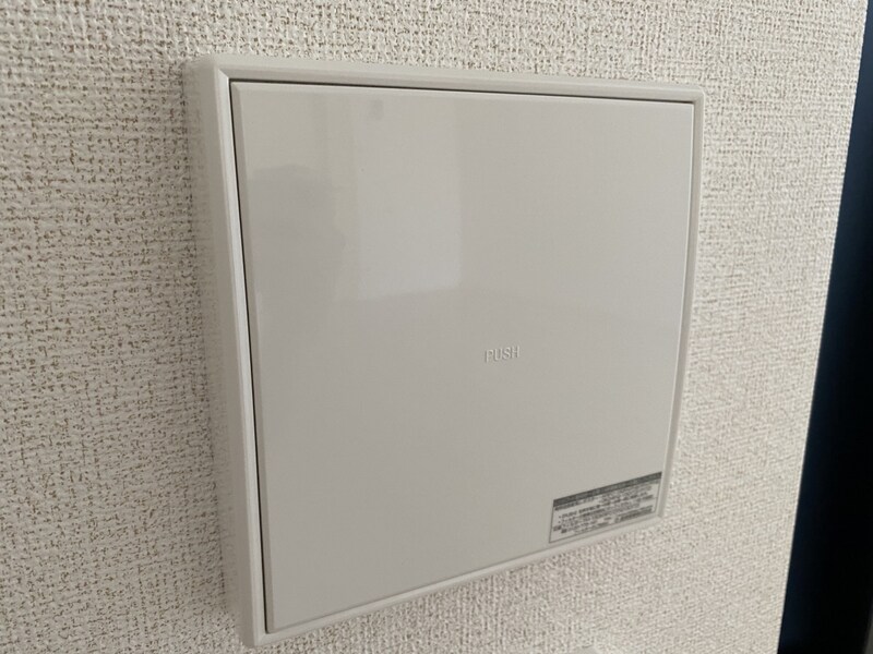 コレクト ライルの物件内観写真