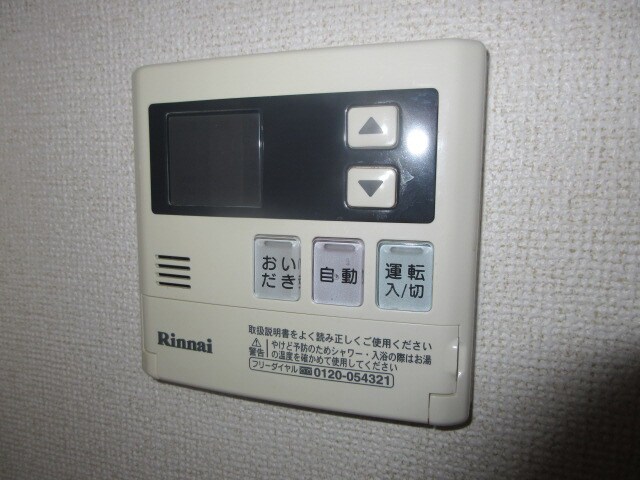 グリーンハイツ稲美野Ⅰの物件内観写真