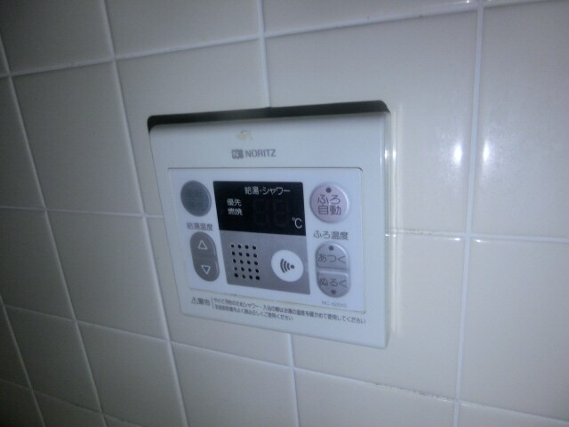 アムールエバーハイツの物件内観写真