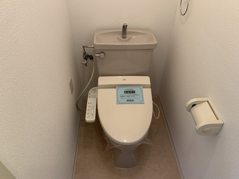 相生駅 徒歩14分 2階の物件内観写真