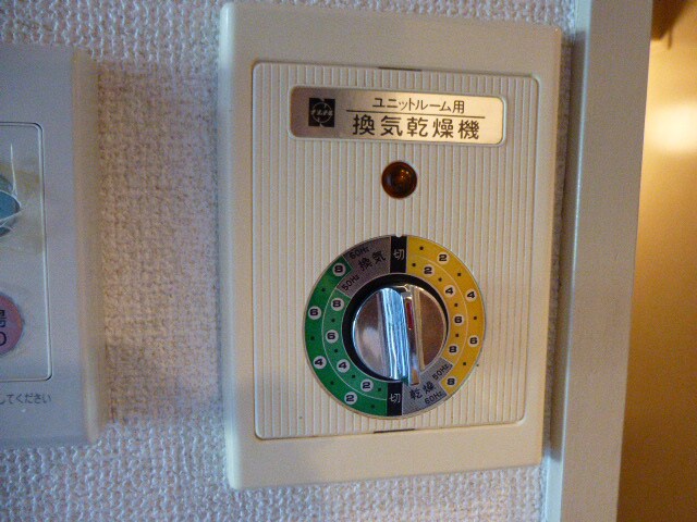 ベルトピア姫路Ⅰの物件内観写真