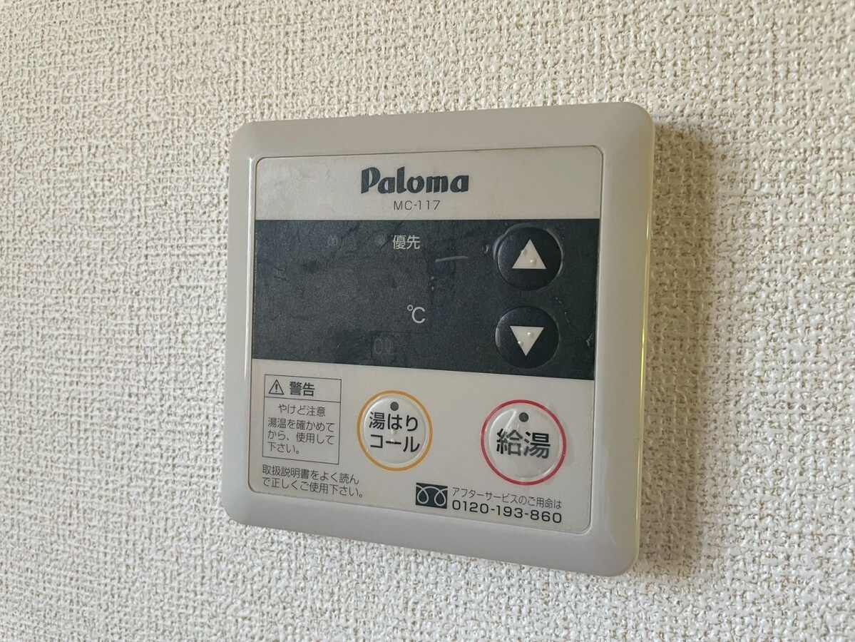 エスポワール鎌倉の物件内観写真