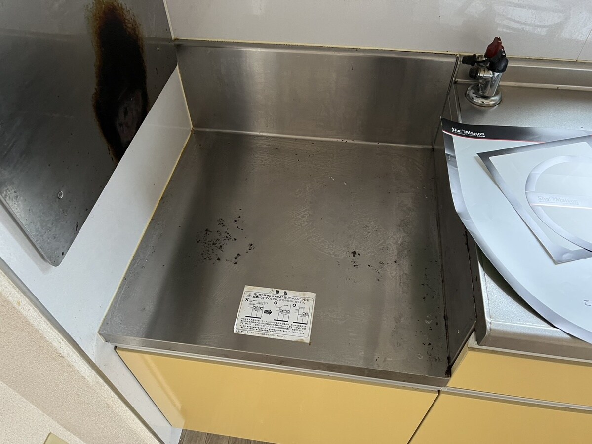 ディアス21の物件内観写真