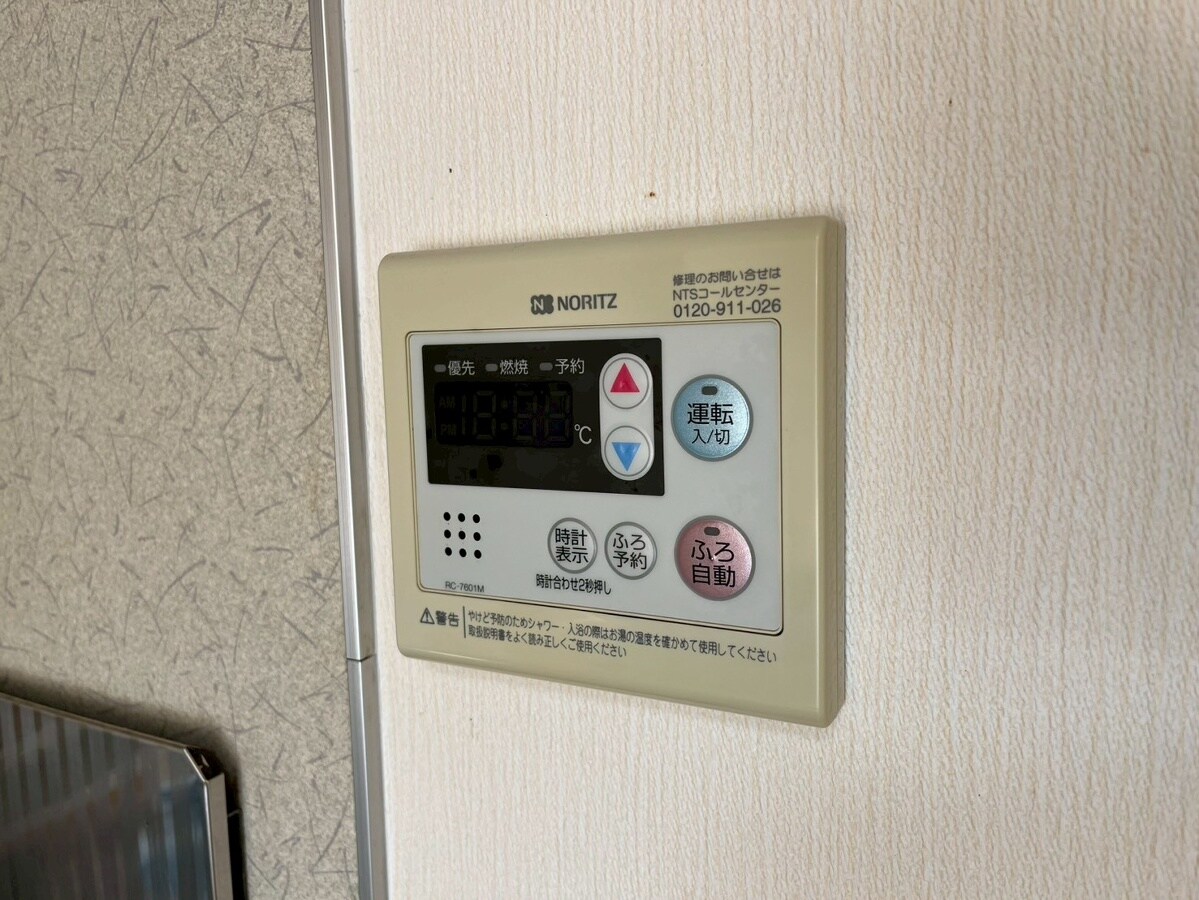 ハイツブランドールの物件内観写真