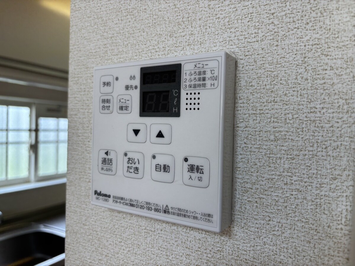 パッソ神田Ⅱの物件内観写真