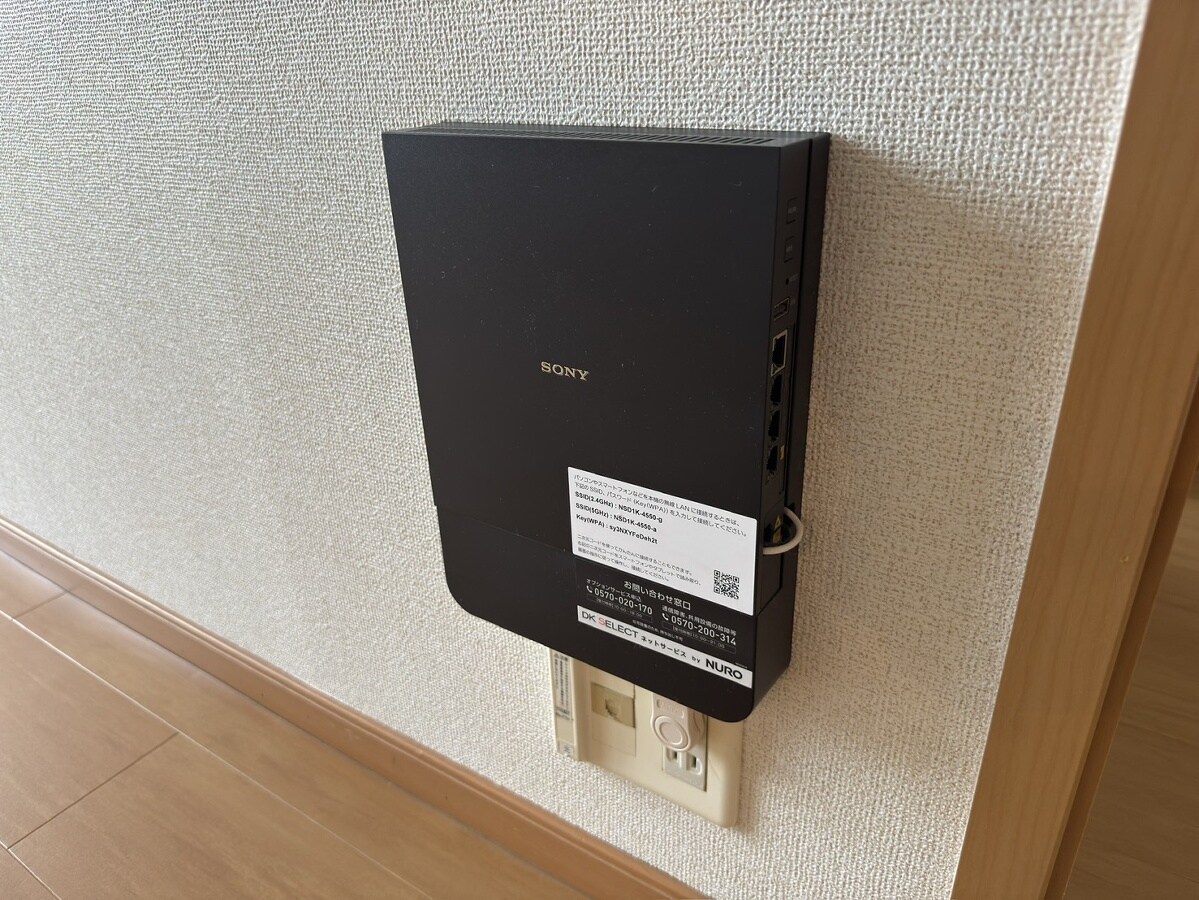 シエルソーレの物件内観写真