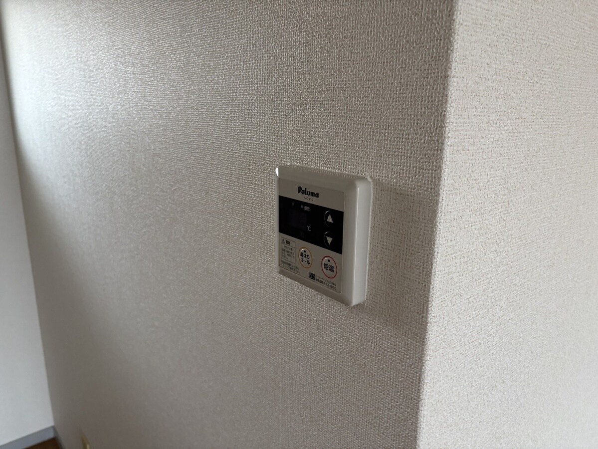 エルディム正木の物件内観写真