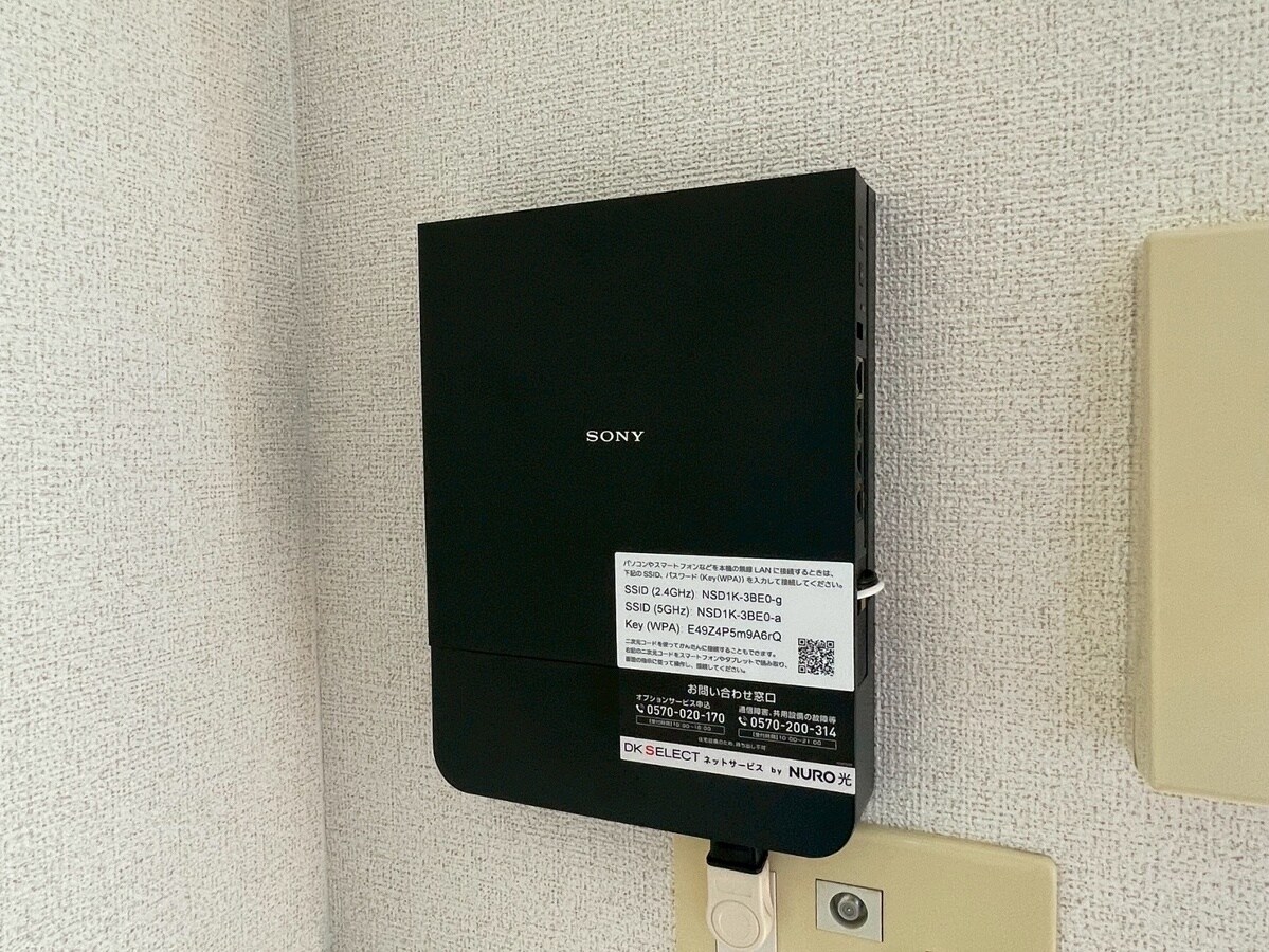 パッソ神田Ⅰの物件内観写真