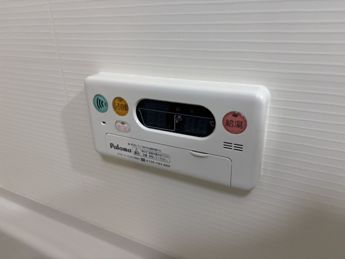 アグネスの物件内観写真