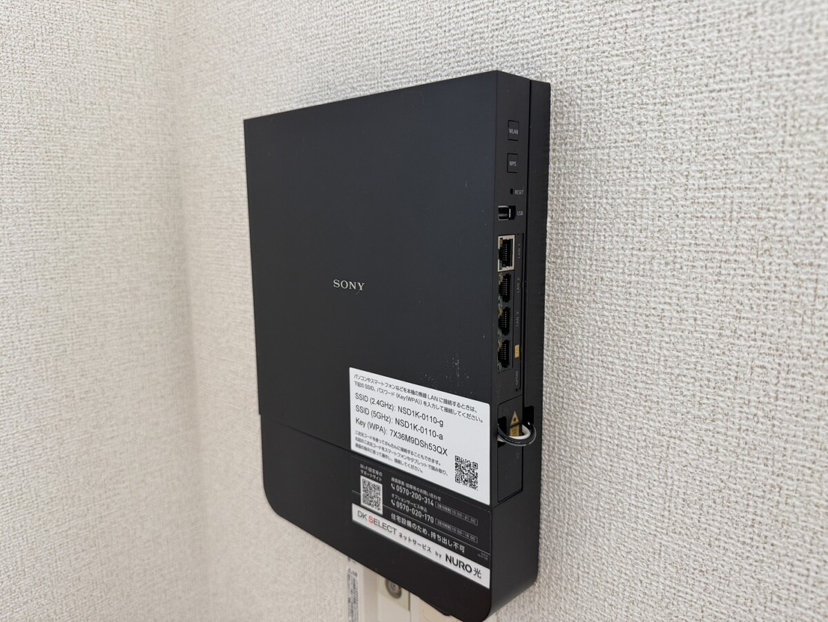 ハマナスⅠの物件内観写真